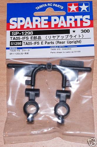 Tamiya 51298 TA05-IFS E Parts (Rear Upright), (TA05IFS/TA-05IFS), NIP