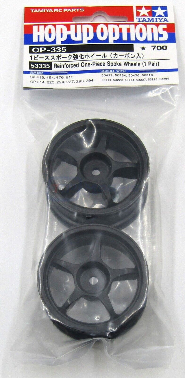 Tamiya 53335 Reinforced One-Piece 5-Spoke Wheels (1 Pair), (TT01/TT02/TL01/TA01)