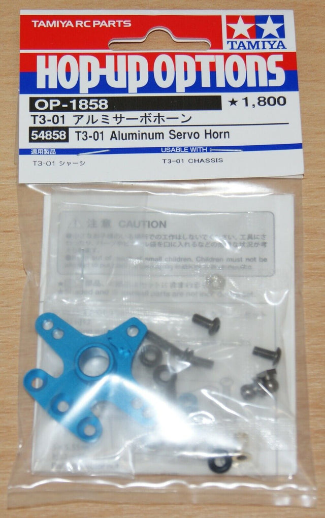 Tamiya 54858 T3-01 Aluminum Servo Horn (T301/Dancing Rider/Dual Rider), NIP