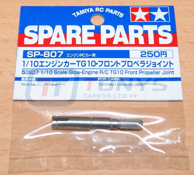 Tamiya 50807 TG10 Front Propeller Joint, (TG-10Mk1/TNS/TNS-B), NIP