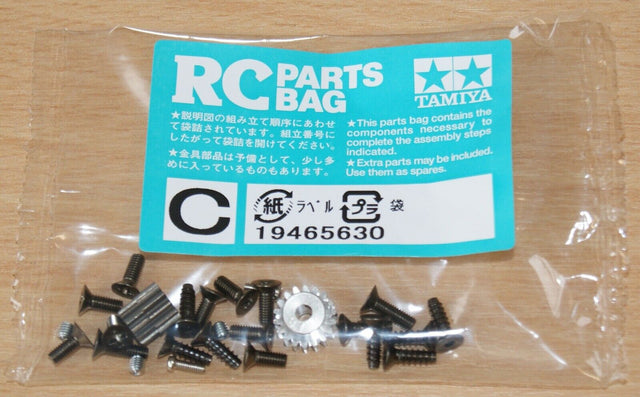 Tamiya 56019 Leopard 2 A6 Main Battle Tank, 9465630/19465630 Screw Bag C, NIP