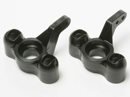Tamiya 51114 TG10-Mk.2 B Parts (Front Upright) (TG10MK2/TG-10Mk.2FZ), NIP