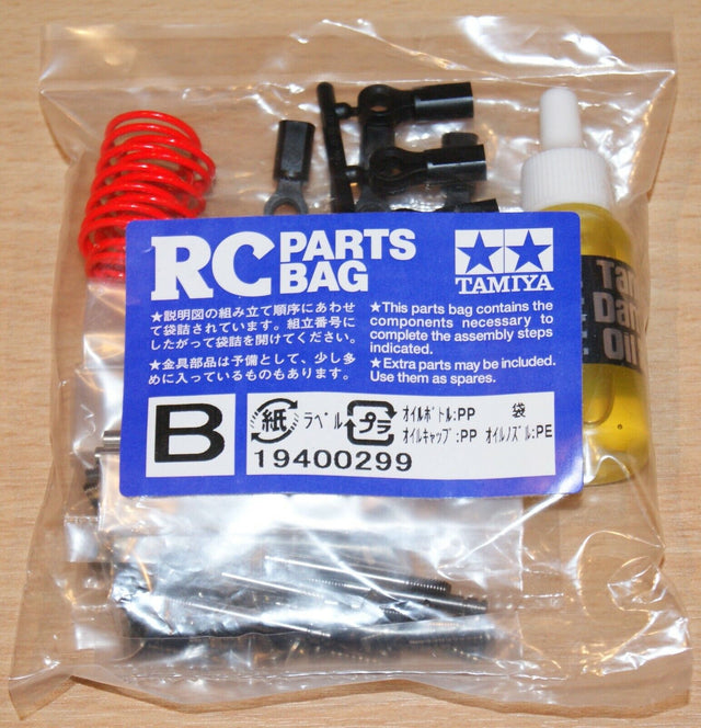 Tamiya 58349 Subaru Impreza WRC/RX-7/TT01D, 9400299/19400299 Metal Parts Bag B