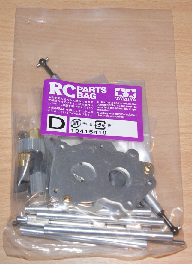 Tamiya 56309 Ford Aeromax, 9415419/19415419 Metal Parts Bag D, NIP