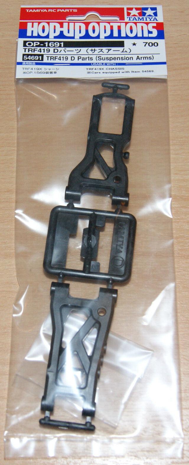 Tamiya 54691 TRF419 D Parts (Suspension Arms) (TRF418/TRF419X/TB Evo 6/TA07 Pro)