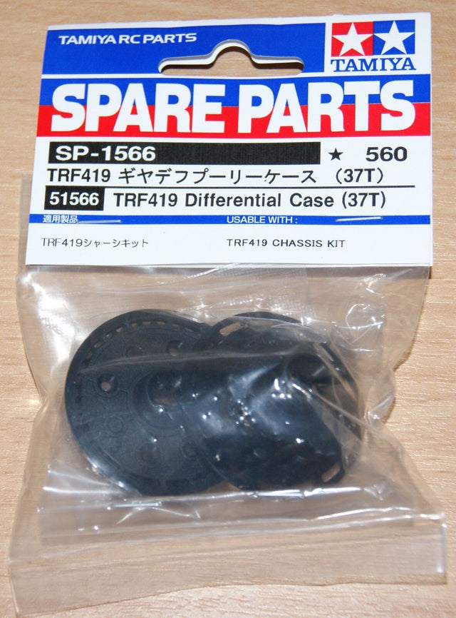 Tamiya 51566 TRF419 Differential Case (37T) (TRF419X/TA07 Pro/TA07R/TA07MS), NIP
