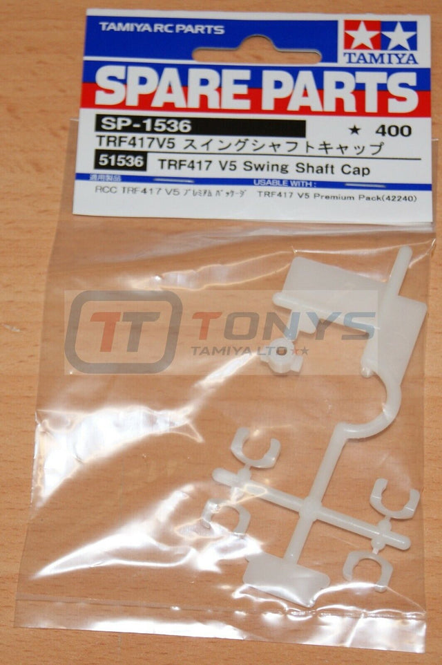 Tamiya 51536 TRF417 V5 Swing Shaft Cap, (TRF418/TRF419/419X/TB Evo 6/MS), NIP