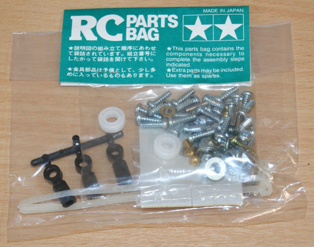 Tamiya 58236 Honda S2000/M-Roadster/M04, 9415551/19415551 Metal Parts Bag C, NIP