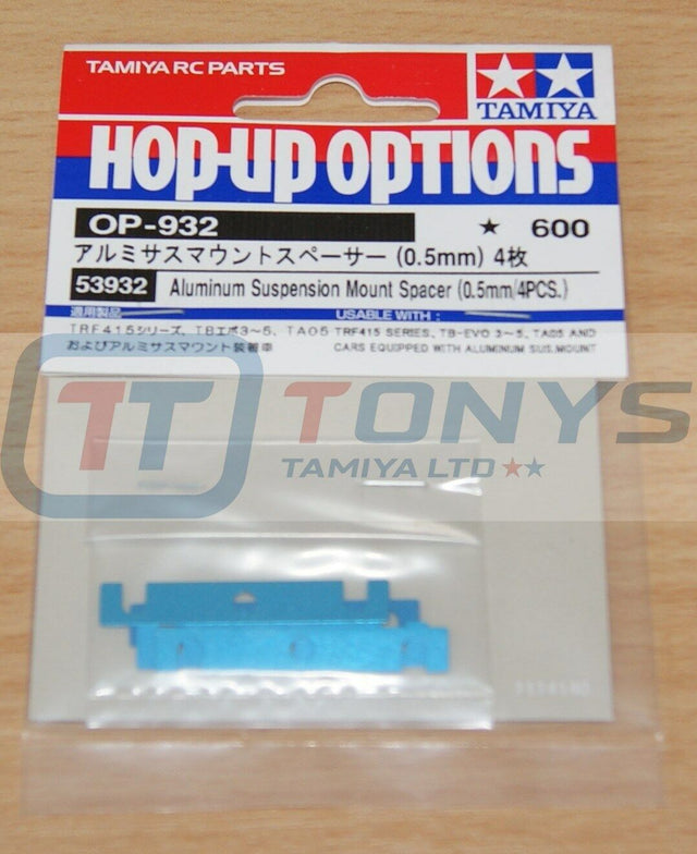 Tamiya 53932 Aluminum Suspension Mount Spacer (0.5mm/4 Pcs.) (TRF416/TRF417) NIP