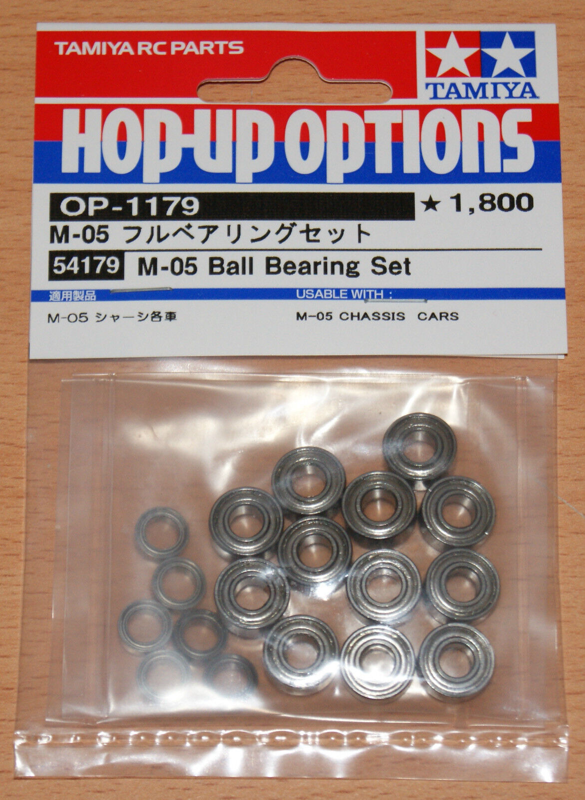 Tamiya 54179 M-05 Ball Bearing Set, (M05/M05Ra/M-05Ra/Mini/Swift