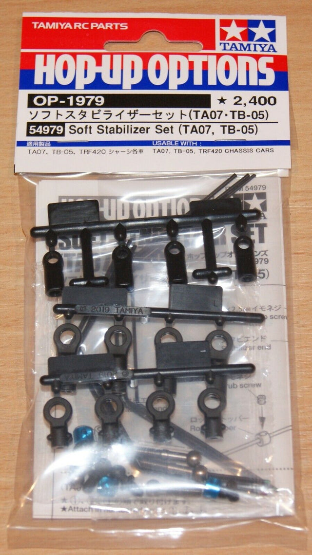 Tamiya 54979 Soft Stabilizer Set (TA07, TB05), TRF419/TRF419x/TRF420/TB Evo 6/7