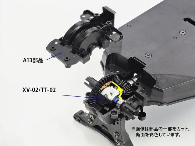 Tamiya 22049 XV-02/*TT-02 Oil Gear Differential Unit, (*TT02/TT02 Type-S/MB01)