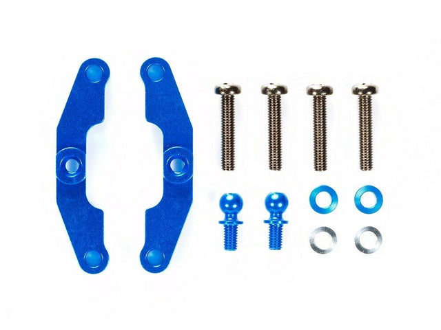 Tamiya 54651 TT-02 Type-S Aluminum Upper Arm Mount (2 Pcs.), (TT02 Type-SR/SRX)