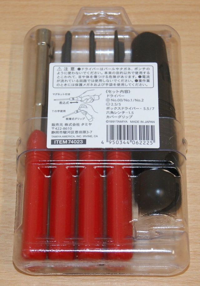 Tamiya 74023 Builder's 8 JIS Screwdriver Set (8 Pcs.) for Radio Control Cars