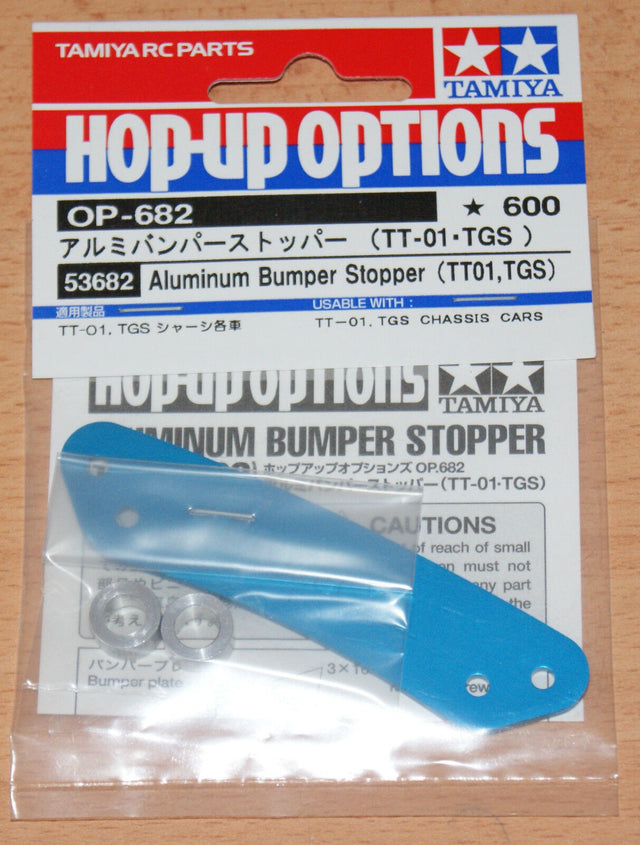 Tamiya 53682 Aluminum Bumper Stopper, (TT01, TGS), (TT-01/TT01D/TT01E/TT02/TGSR)