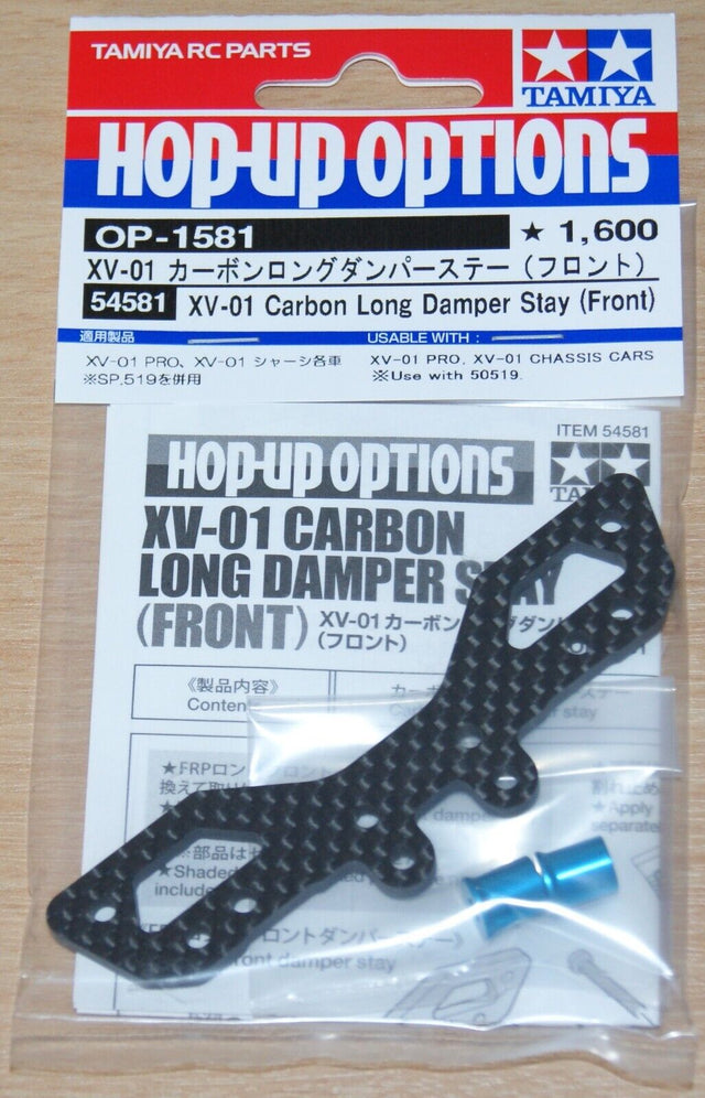 Tamiya 54581 XV-01 Carbon Long Damper Stay (Front), (XV01/XV-01 Pro/XV-01LD) NIP