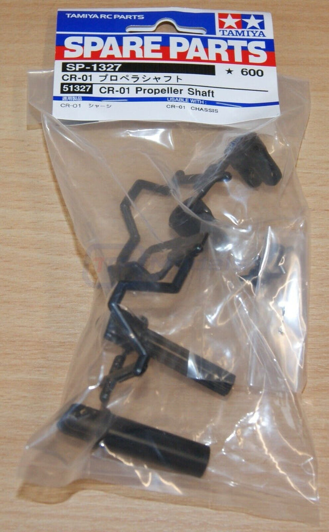 Tamiya 51327 CR-01 Propeller Shaft (CC02/Crawler/Land Cruiser/Bronco/Unimog) NIP