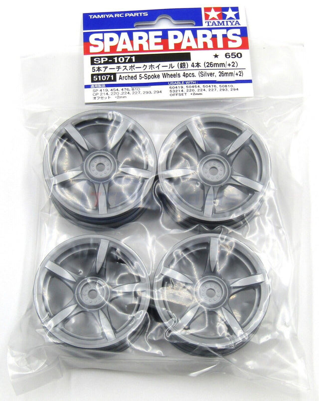 Tamiya 51071 Arched 5-Spoke Wheels 4 Pcs. (Silver, 26mm/+2), Carrera GT/Fairlady