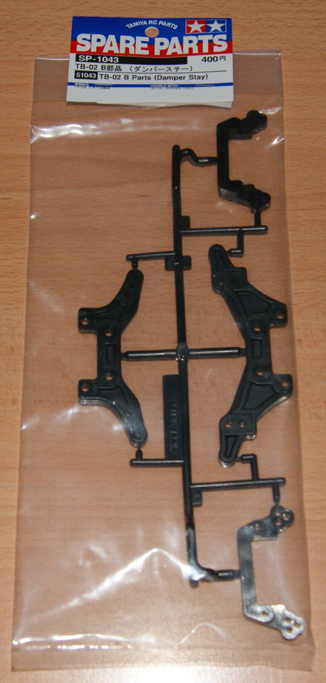 Tamiya 51043 TB-02 B Parts (Damper Stay), (TB02/TB02R/TB02D), NIP