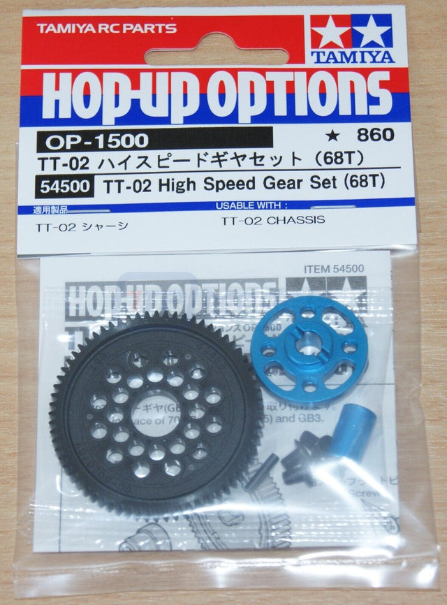 Tamiya 54500 TT-02 High Speed Gear Set (68T), (TT02/TT02B/TT02D/TT02R/TT02T) NIP