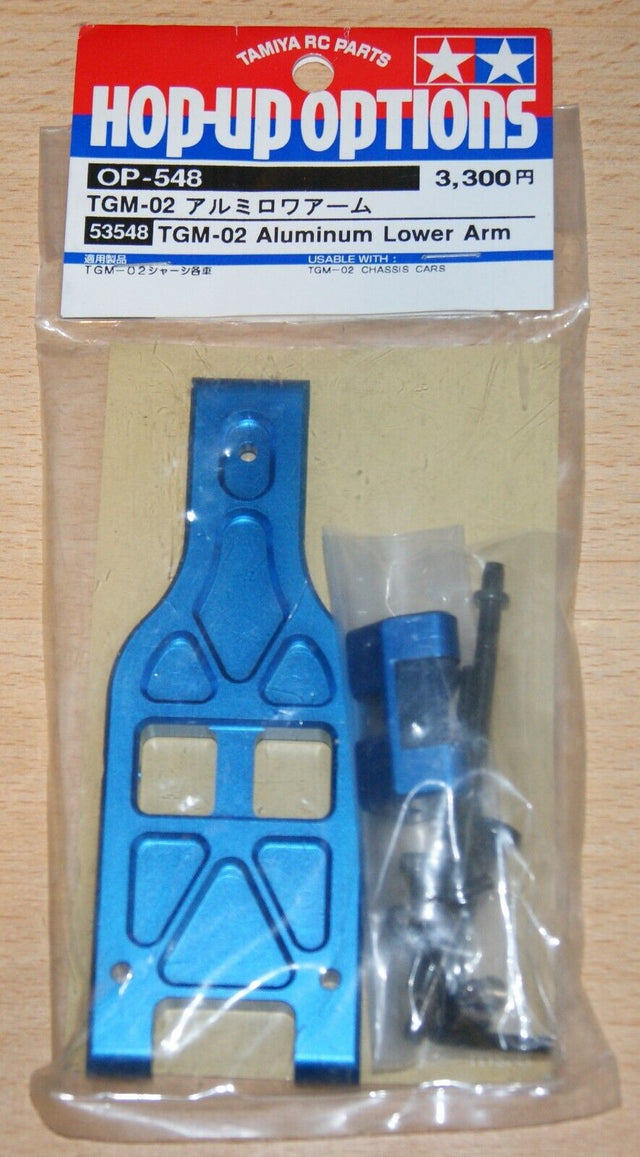 Tamiya 53548 TGM-02 Aluminum Lower Arm, (Terra Crusher/Wild Commando), NIP