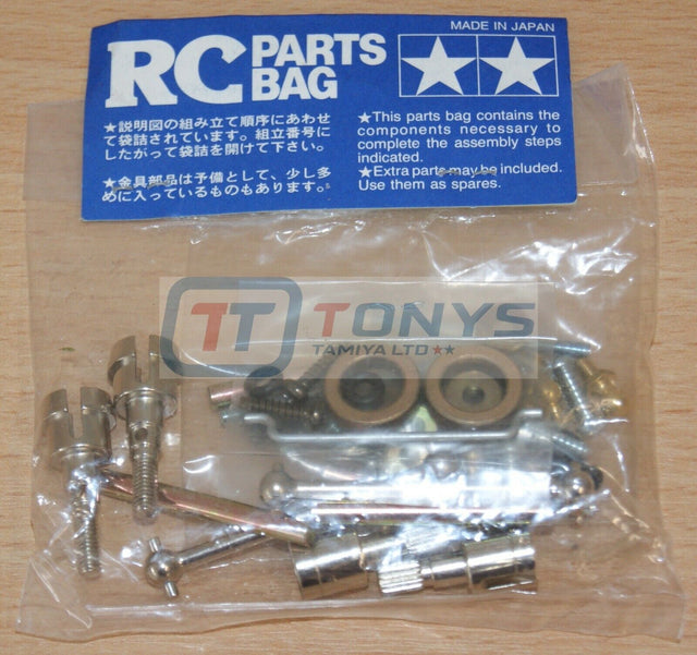 Tamiya 58324 Volkswagen Race-Touareg/CC01, 9400120/19400120 Metal Parts Bag B