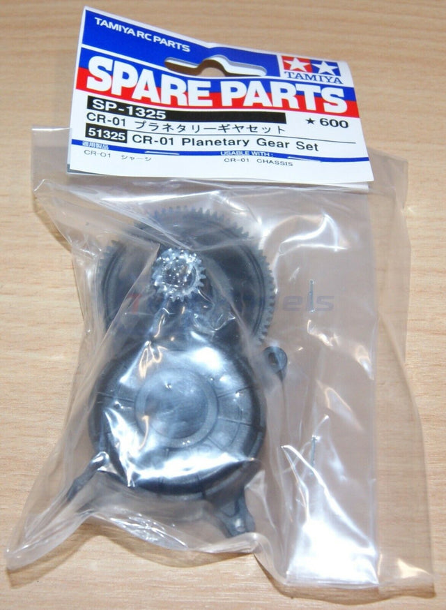 Tamiya 51325 CR-01 Planetary Gear Set (CR01/Crawler), (Land Cruiser/Bronco), NIP