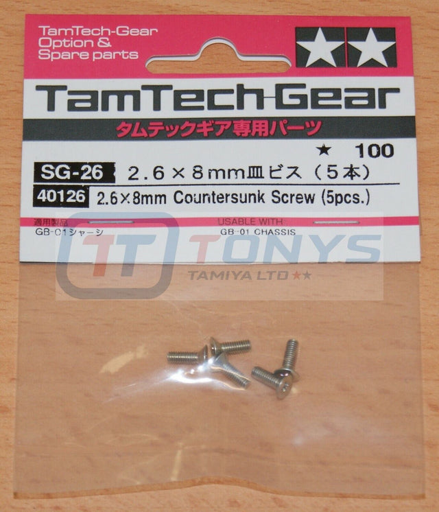Tamiya 40126 2.6x8mm Countersunk Screw (5 Pcs.), (Tamtech-Gear/GB01/GB02/GT01)