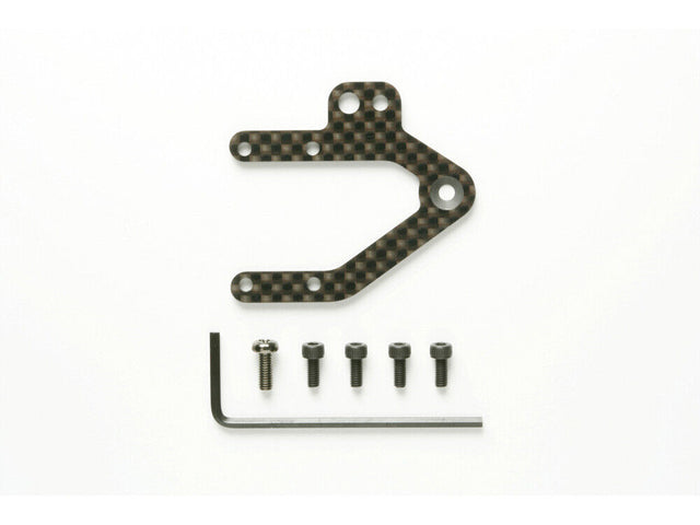 Tamiya 53904 TA05 Carbon Center Plate, (TA-05/TA05R/TA-05R), NIP