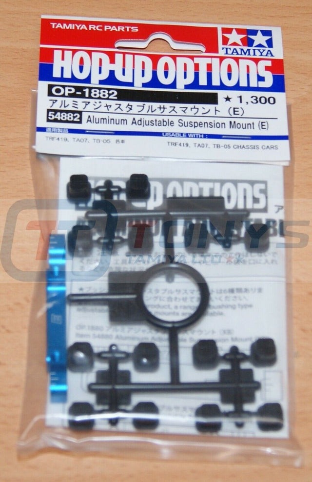 Tamiya 54882 Aluminum Adjustable Suspension Mount (E), (TRF419/TRF420/TA07/TB05)