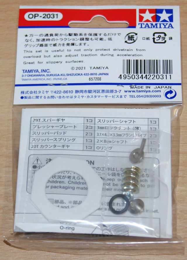 Tamiya 22031 TD4 Slipper Clutch Set, (Super Avante/Astute TD2), NIP
