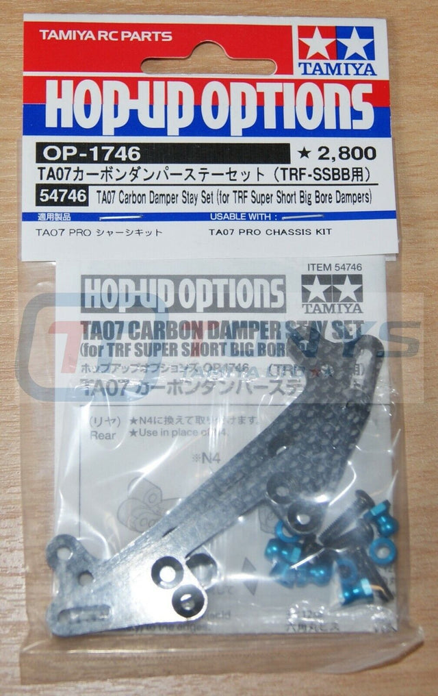 Tamiya 54746 TA07 Carbon Damper Stay Set (For TRF Super Shot Big Bore Dampers)