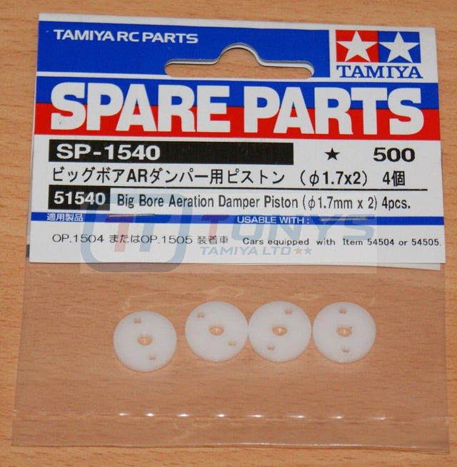 Tamiya 51540 Big Bore Aeration Damper Piston (1.7mm x2) 4 Pcs. (TRF503/DB01RR)