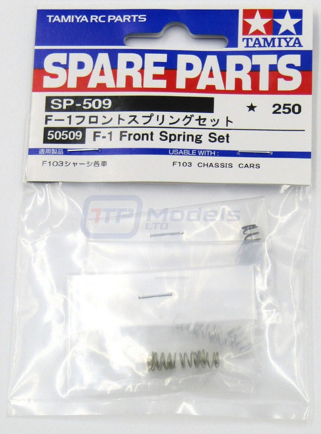 Tamiya 50509 F-1 Front Spring Set, (F101/F102/F103/F104/F104W/Group-C), NIP