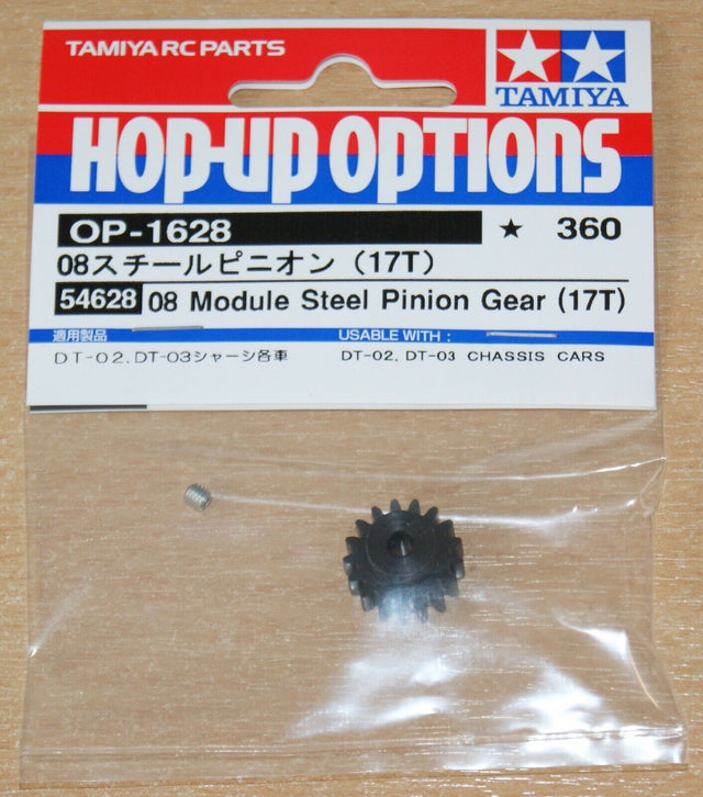 Tamiya 54628 08 Module Steel Pinion Gear (17T), Fighter Buggy/Mad Bull/DT02/DT03