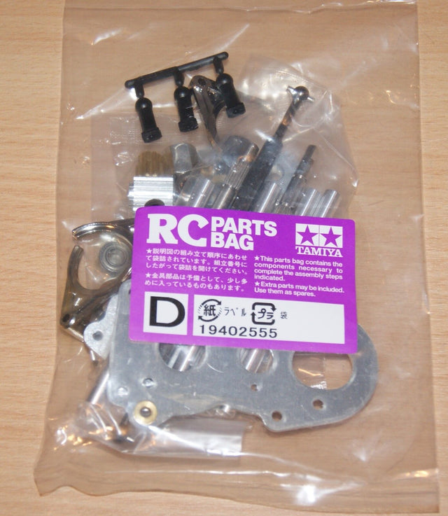 Tamiya 56335 Mercedes-Benz Actros 1851, 9402555/19402555 Metal Parts Bag D, NIP