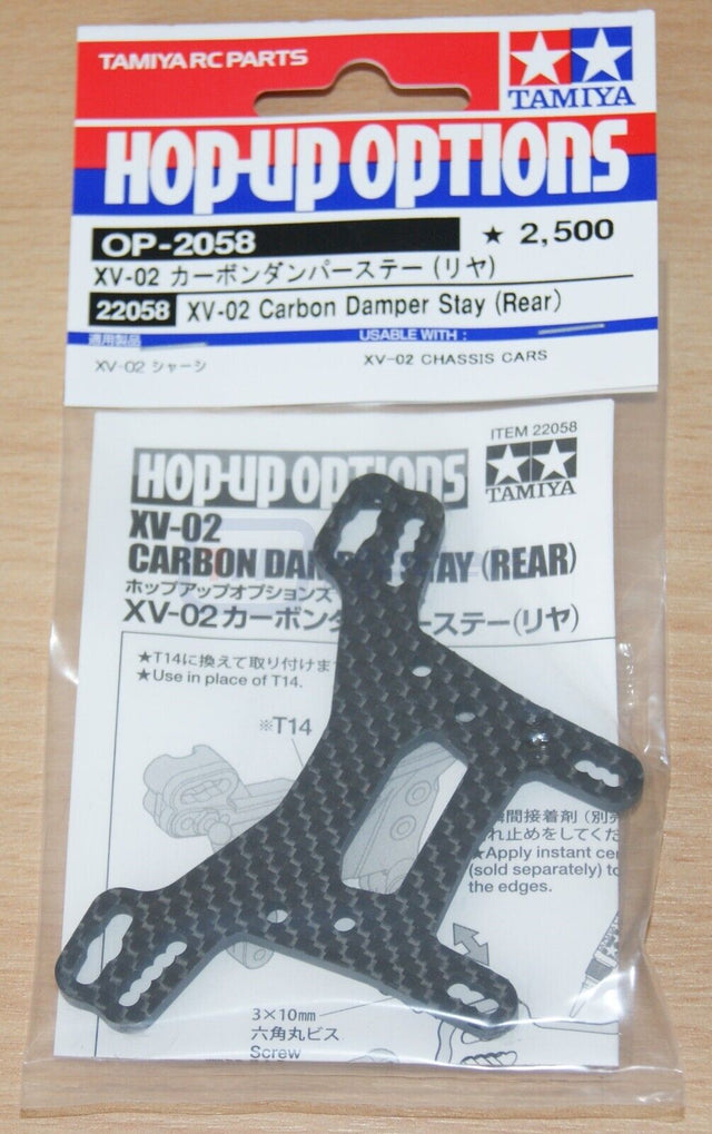 Tamiya 22058 XV-02 Carbon Damper Stay (Rear), (XV02/XV-02 Pro), NIP