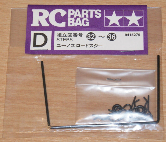 Tamiya 58180 Eunos Roadster/M02M, 9415279/19415279 Metal Parts Bag D, NIP