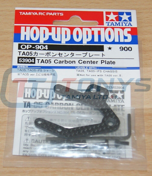 Tamiya 53904 TA05 Carbon Center Plate, (TA-05/TA05R/TA-05R), NIP