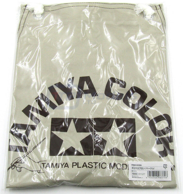 Tamiya 66986 Official Apron (Beige), NIP
