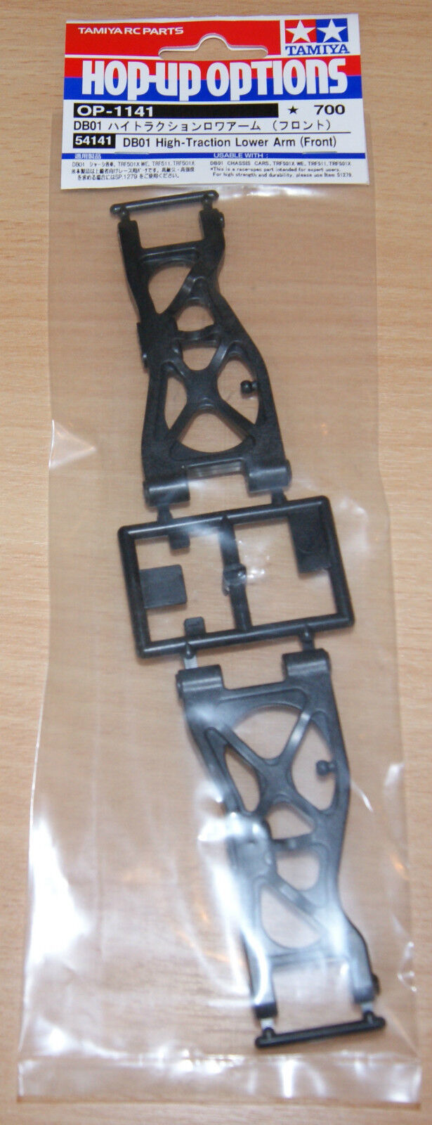 Tamiya 54141 DB01 High-Traction Lower Arm (Front) (DB-01/DB02/TRF511/TRF503) NIP