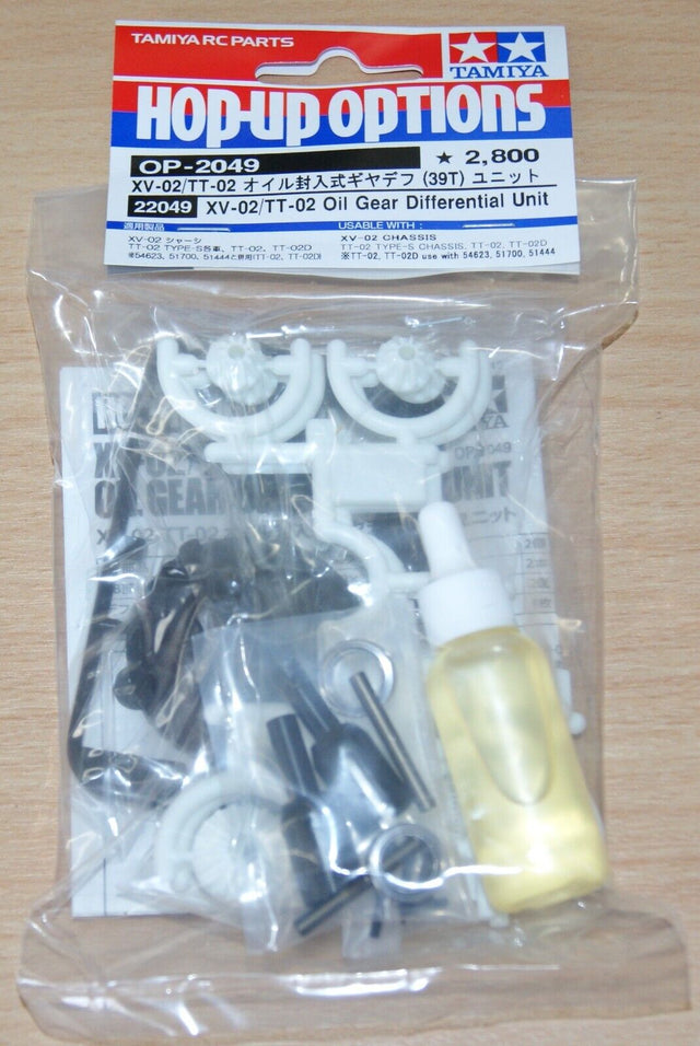 Tamiya 22049 XV-02/*TT-02 Oil Gear Differential Unit, (*TT02/TT02 Type-S/MB01)