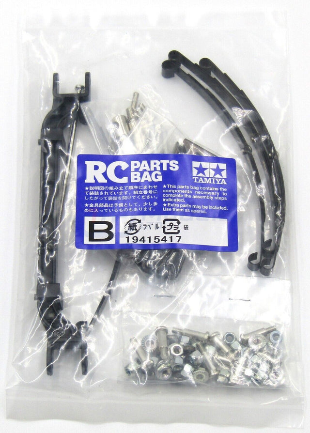 Tamiya 56309 Ford Aeromax, 9415417/19415417 Metal Parts Bag B, NIP