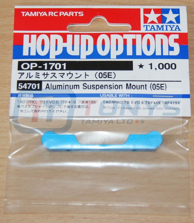 Tamiya 54701 Aluminum Suspension Mount (05E), (TRF419/TRF419X/TA07 Pro), NIP