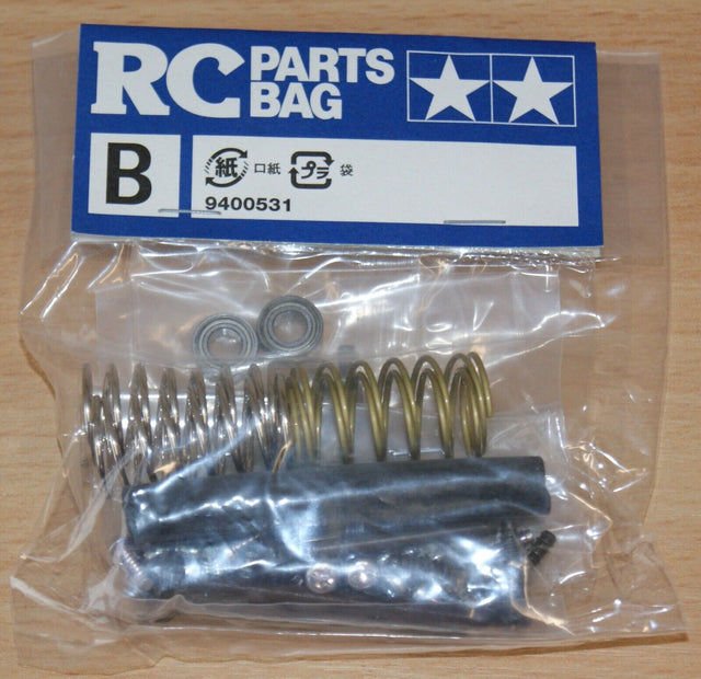 Tamiya 58383 Volkswagen Beetle/M04L, 9400531/19400531 Metal Parts Bag B, NIP