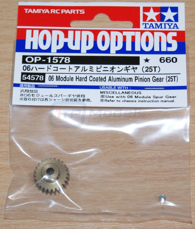 Tamiya 54578 06 Module Hard Coated Aluminum Pinion Gear (25T), (TC01/TA07/TT02)