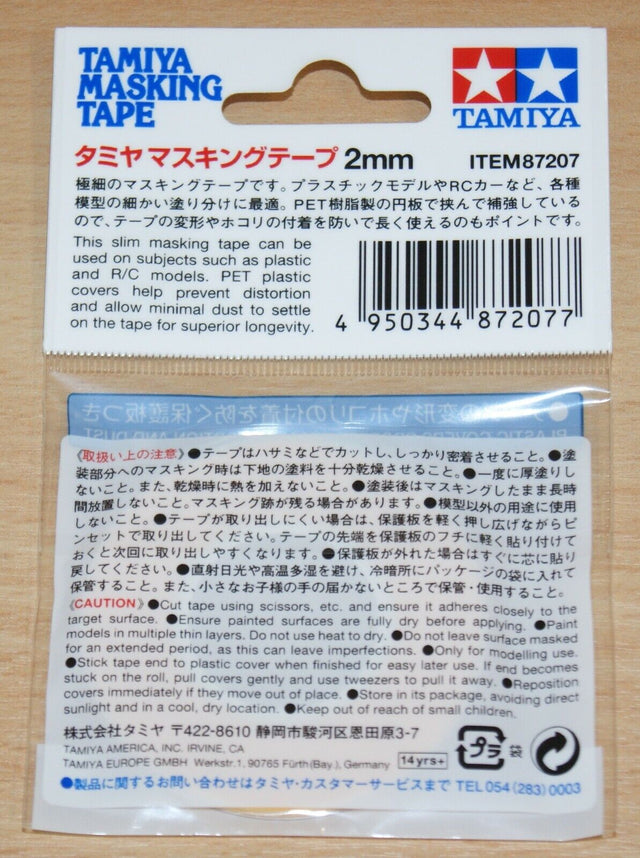 Tamiya 87207 Masking Tape 2mm Width, 18m Length, for RC Body Shells, NIP