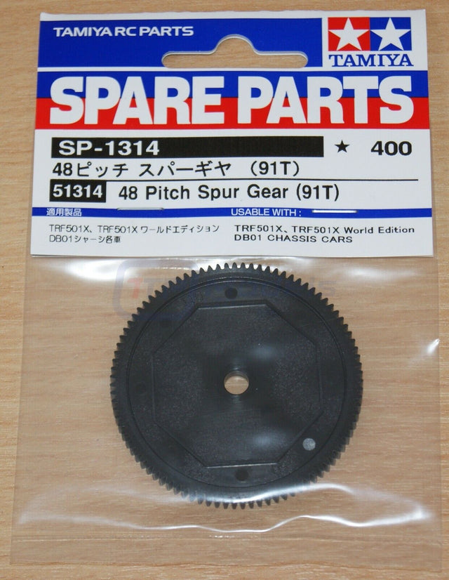 Tamiya 51314 48 Pitch Spur Gear (91T), (TRF501X/TRF511/TRF503/DB01/DB01R/DB01RR)