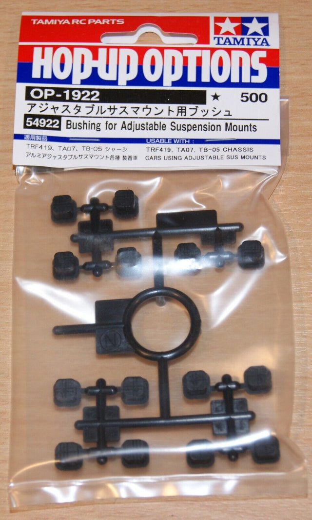 Tamiya 54922 Bushing for Adjustable Suspension Mounts, (TRF419/TA07/TA08/TB05)
