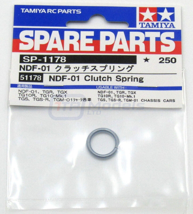 Tamiya 51178/*50619 Clutch Spring, (NDF-01/TGX/TG10/TGR/TG10R/TGS/TGS-R), NIP